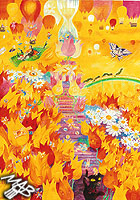 Obraz, pastelky na papíře: Království květin